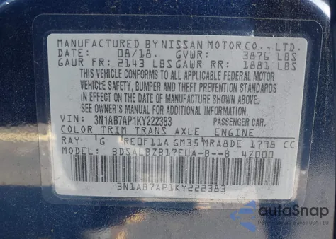 2019 Nissan Sentra S из США, поврежденный, VIN 3N1AB7AP1KY222383